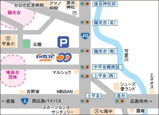 テニスコートMAP